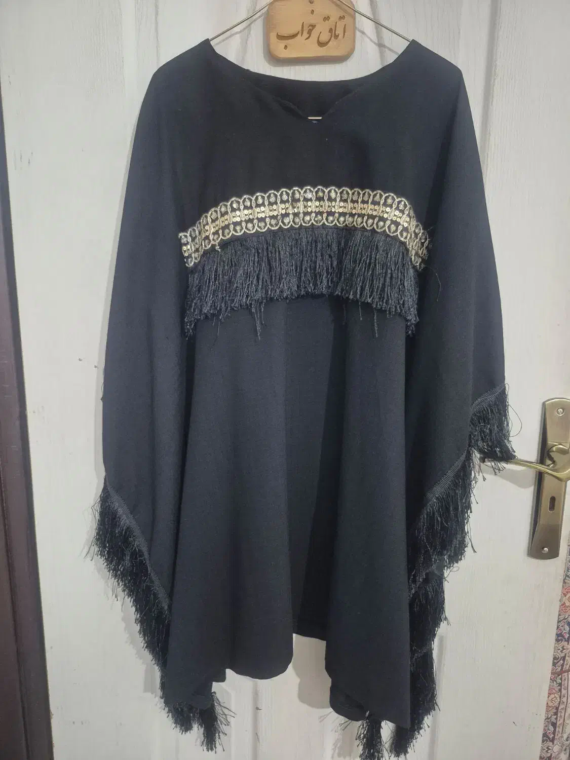 چهارعددمانتونو ودرحدنو|لباس|قرچک, پویینک|دیوار