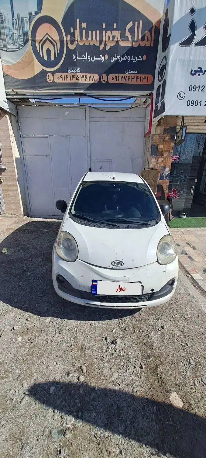 mvm110s|خودرو سواری و وانت|مشکین‌دشت, |دیوار