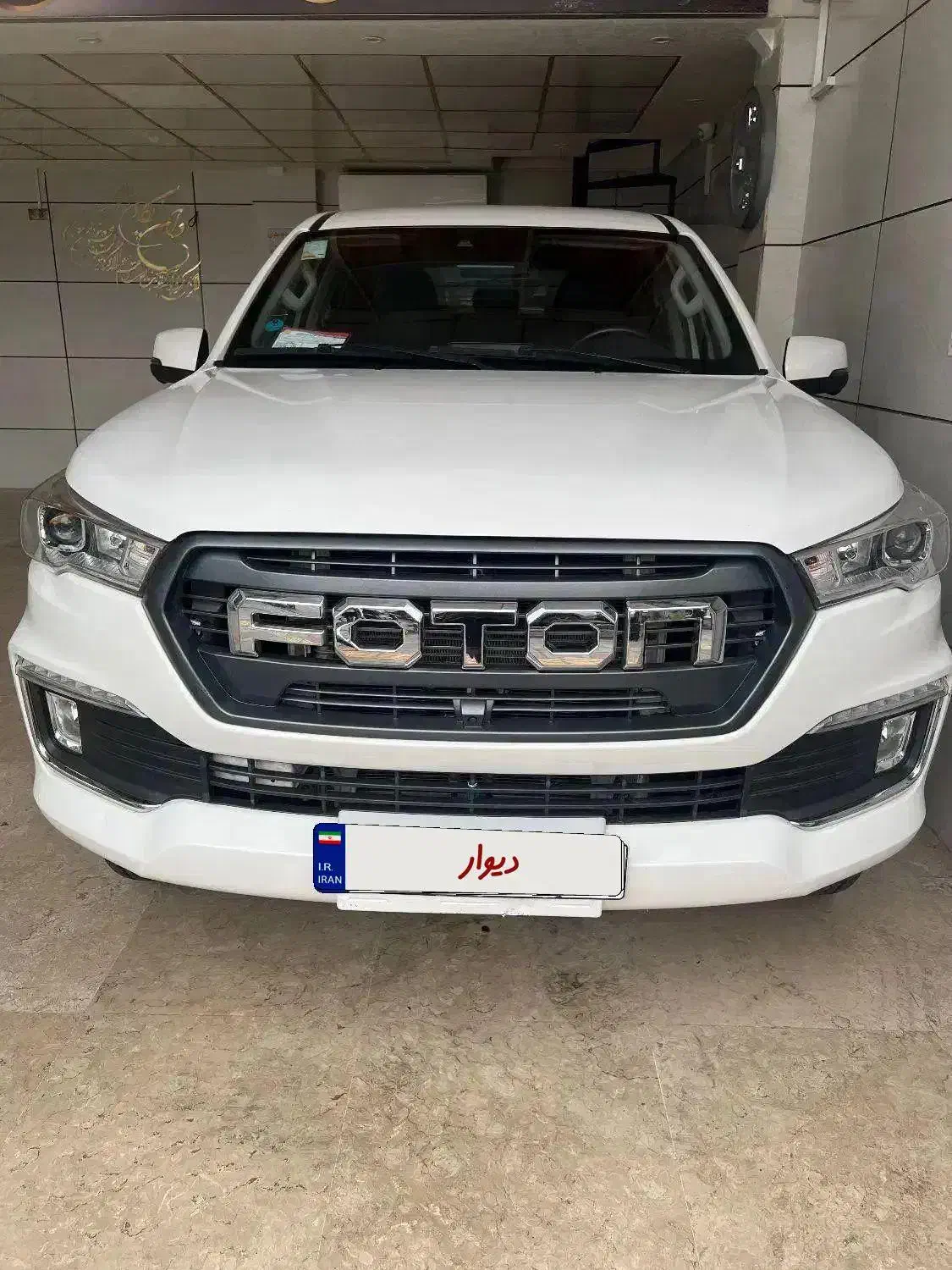 فوتون ۴۰۲|خودرو سواری و وانت|تهران, امامت|دیوار