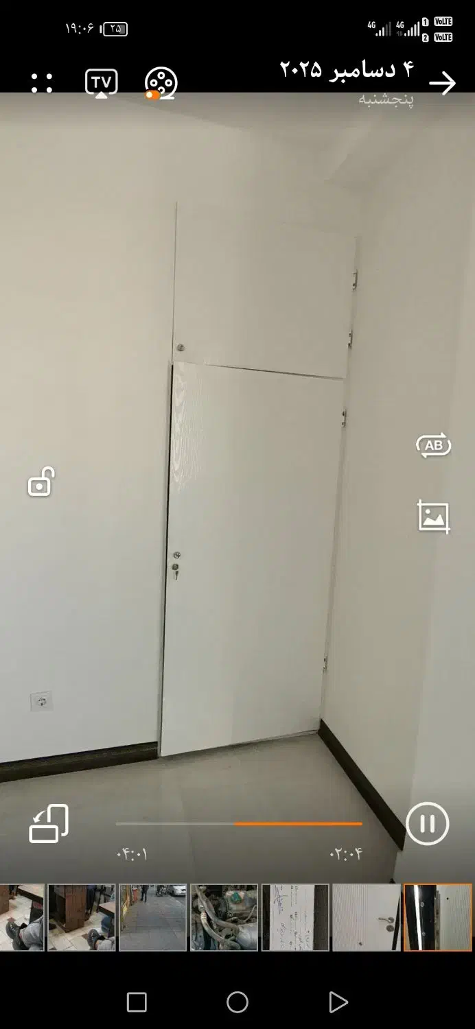 105 متر بر بلوار پاسدار گمنام تک واحدی