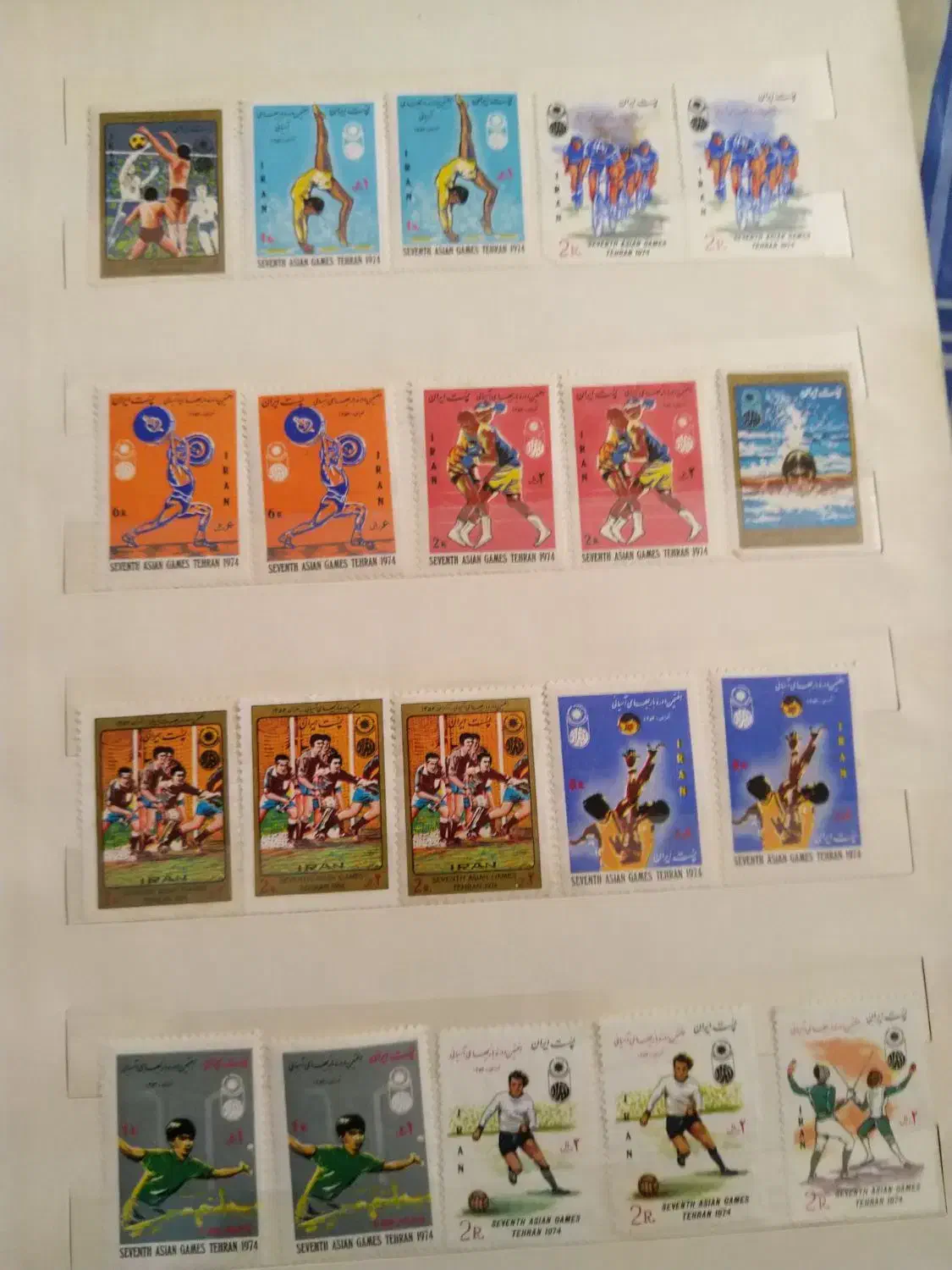 تمبر و اسکناس|کلکسیون سکه، تمبر، اسکناس|شاهین‌شهر, شهرک امام علی|دیوار