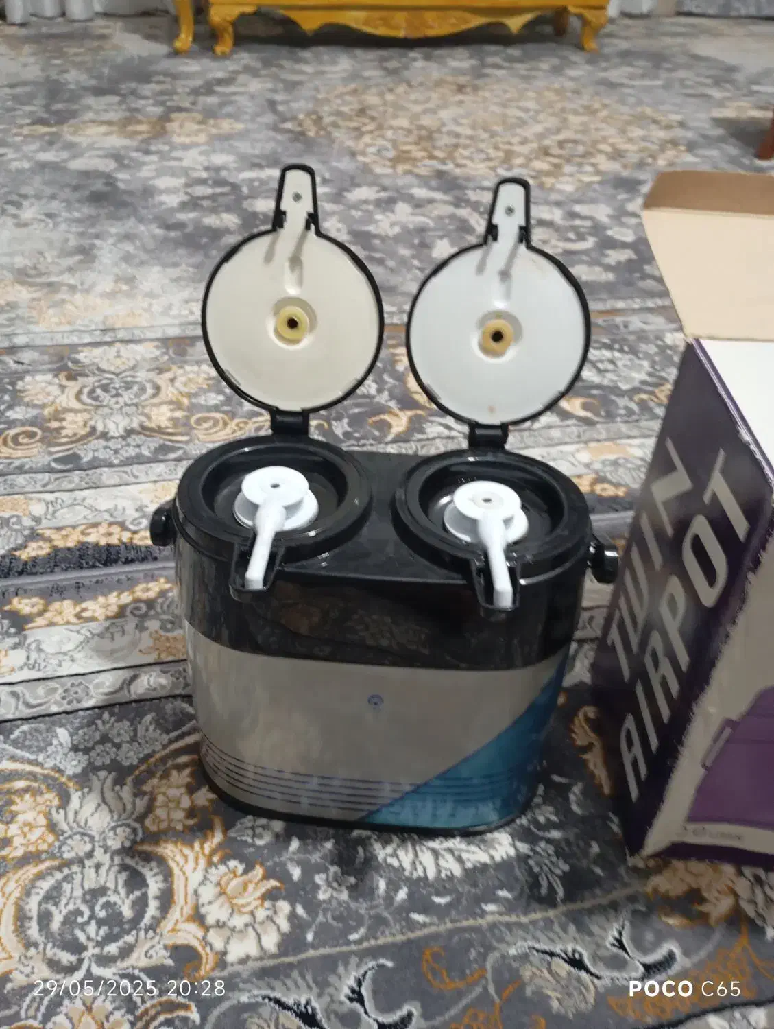 فلاکس دوقلو نو|سماور، چای‌ساز، قهوه‌ساز|قرچک, شهرک طلائیه|دیوار