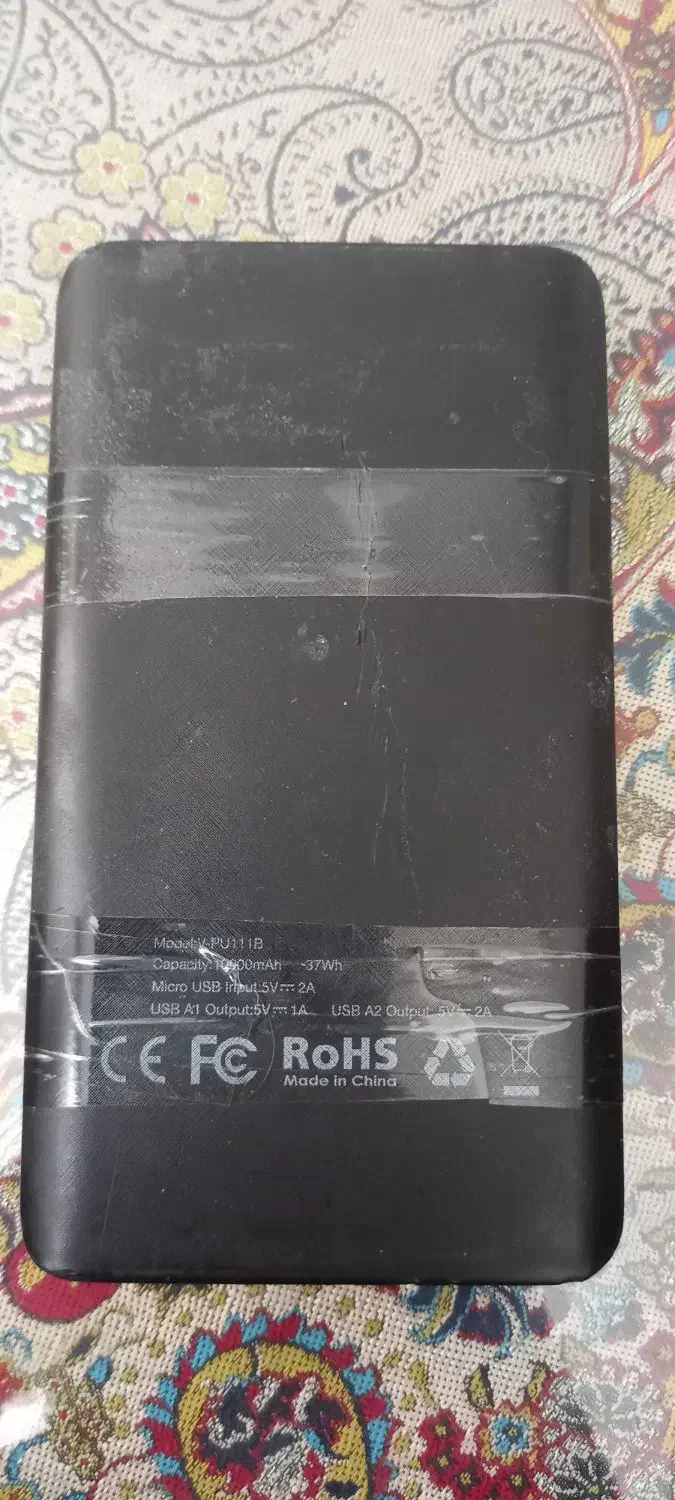 پاور بانک verity|لوازم جانبی موبایل و تبلت|اراک, |دیوار