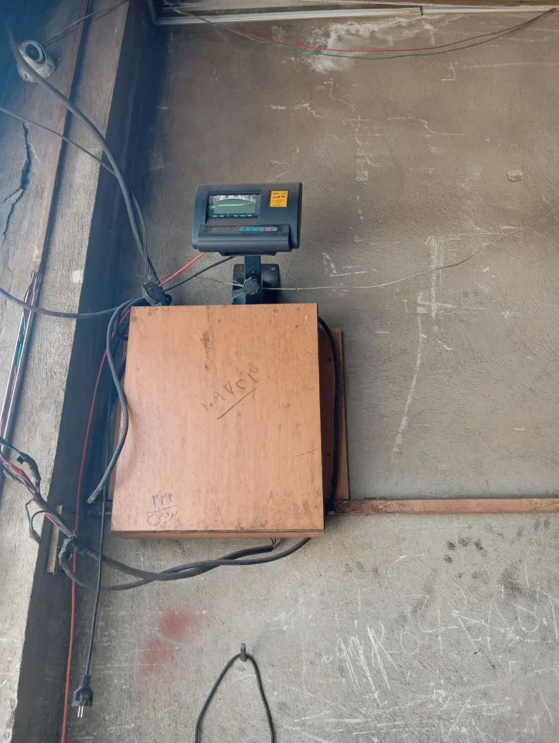 باسکول آهن فروشی700کیلو|فروشگاه و مغازه|سنندج, |دیوار