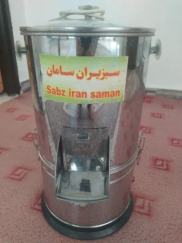 سبزی خوردن|خردکن، آسیاب، غذاساز|کرمانشاه, |دیوار