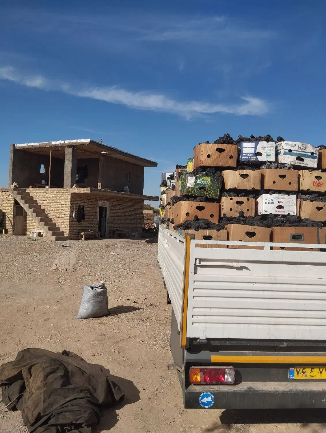 ذغال قلیانی وکبابی|عمدهفروشی|شال, |دیوار