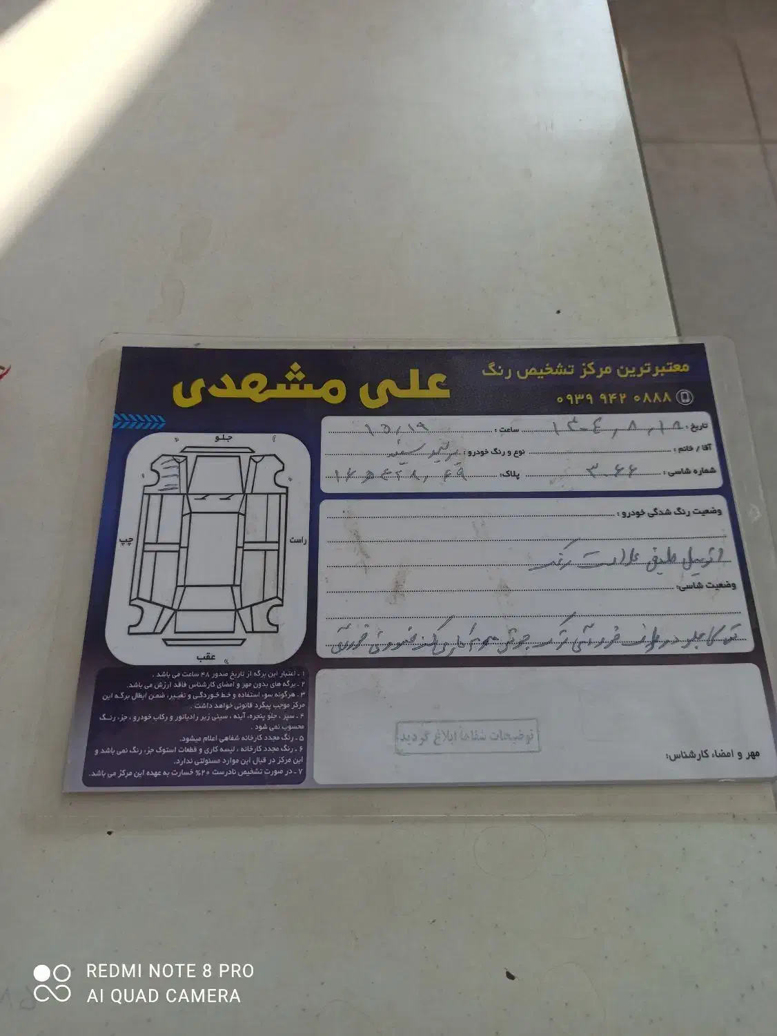 پراید93دوگانه فابریک|خودرو سواری و وانت|گنبد کاووس, |دیوار