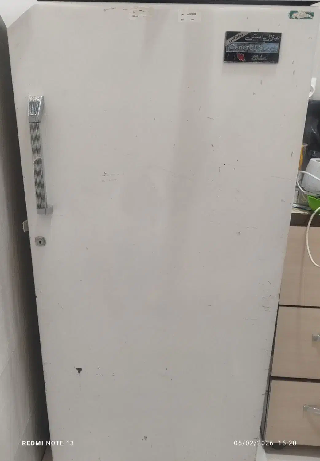 یخچال|یخچال و فریزر|فردوس (خراسان), |دیوار