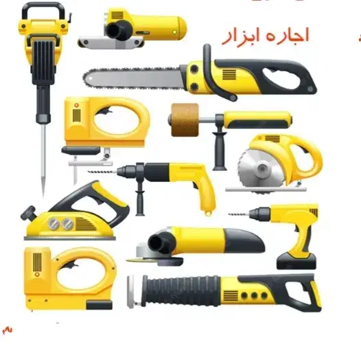 اجاره تعمیر بالابر پیکور فرز پمپ زمینکوب دریل تراز|ابزارآلات|شیراز, باغشهر قصر سبز|دیوار