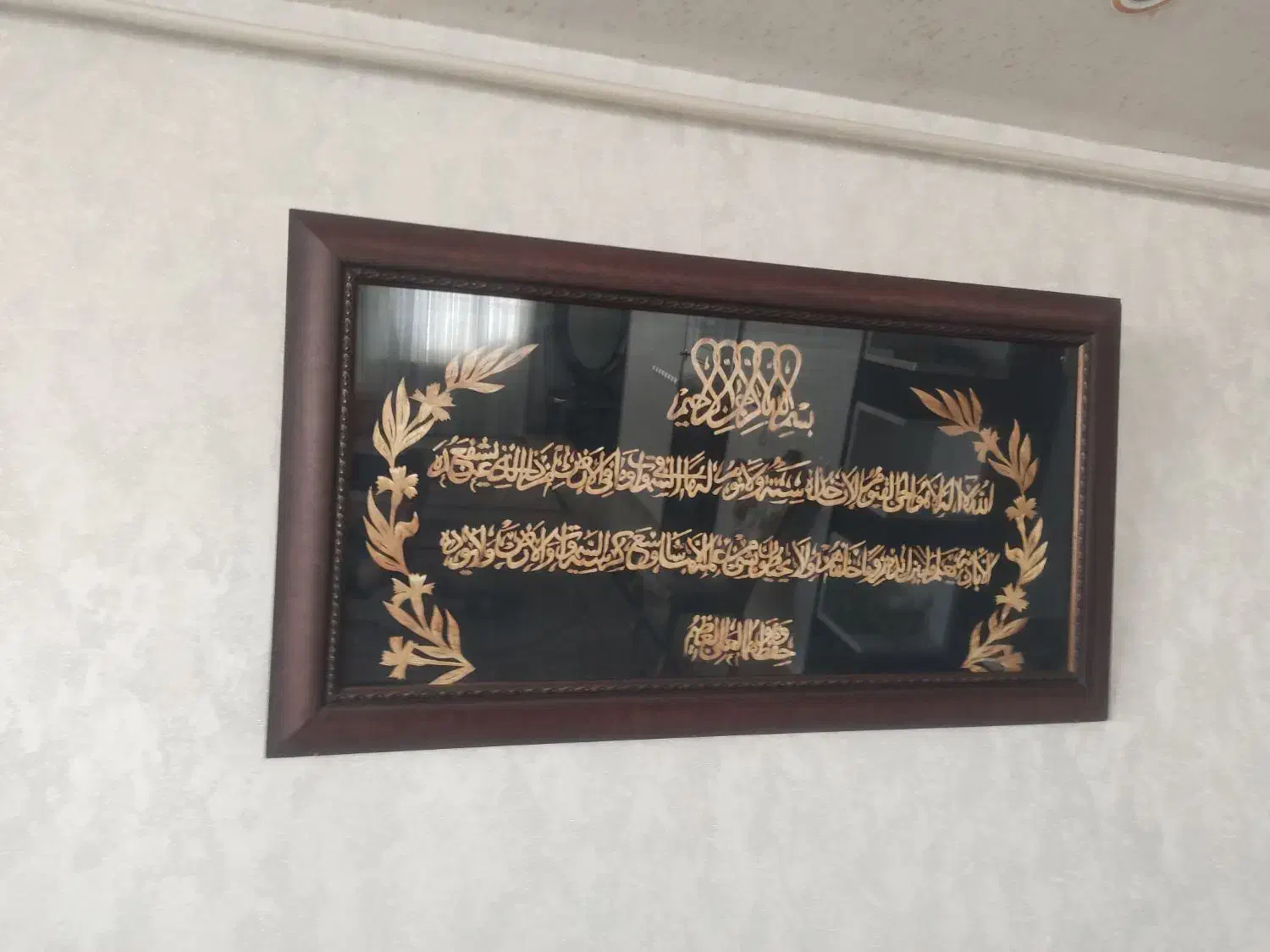 تابلو|تابلو، نقاشی، عکس|سنندج, |دیوار