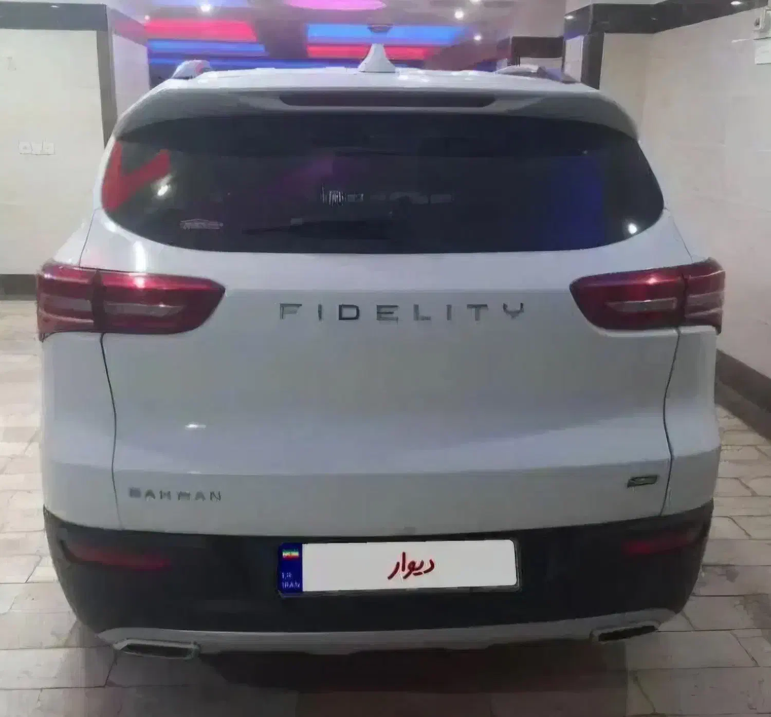 فیدیلیتی پرایم مدل۱۴۰۰ (اقساط باسود بانکی۴۸ ماه)|خودرو سواری و وانت|تهران, نارمک|دیوار