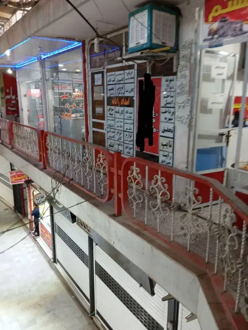 مغازه|فروش مغازه و غرفه|فیروزآباد (فارس), |دیوار