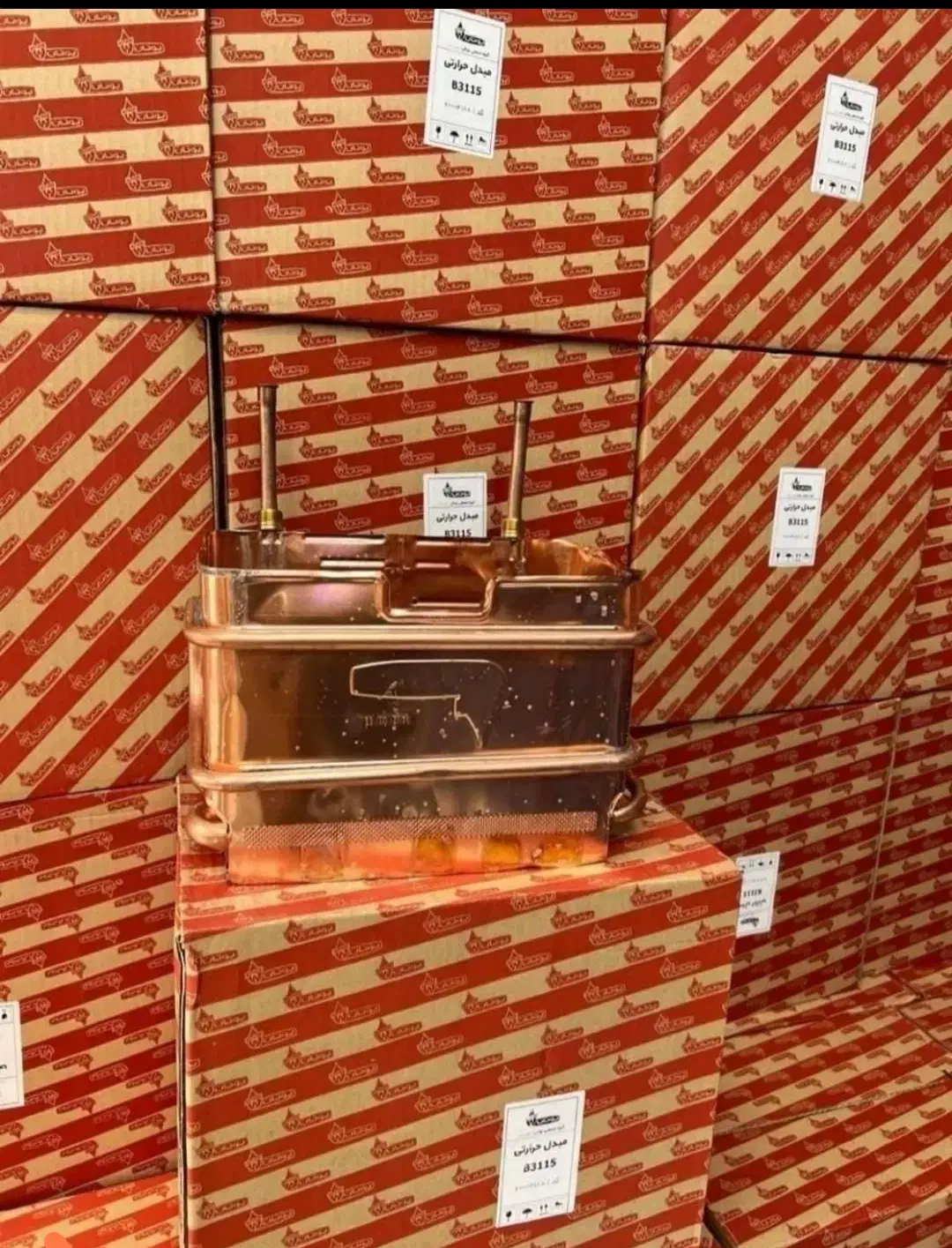 نماینده فروش قطعه بوتان سیناطوس|آبگرمکن، پکیج، شوفاژ|بجنورد, |دیوار