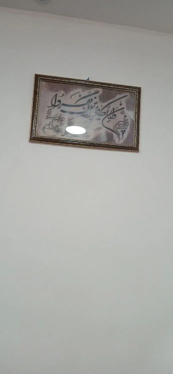 تابلو|تابلو، نقاشی، عکس|تربت‌حیدریه, ترمینال|دیوار