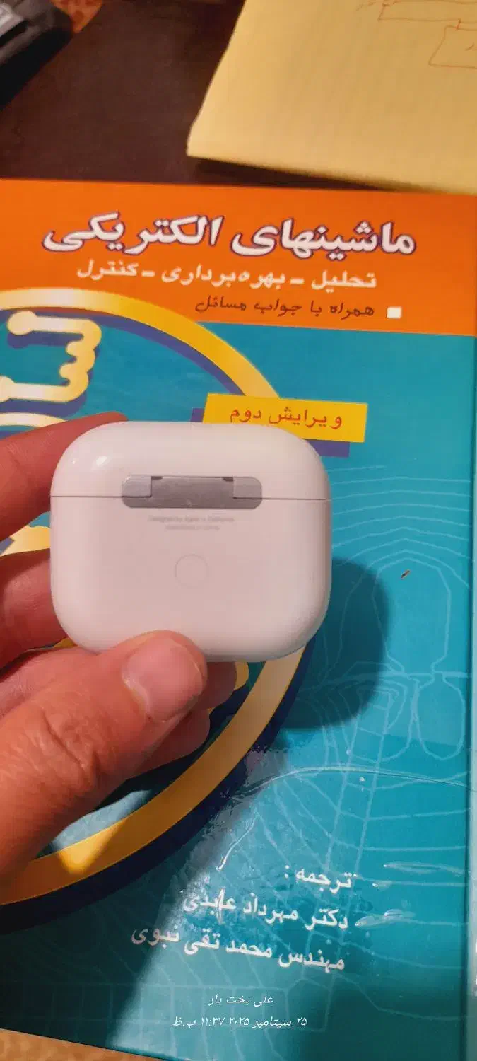 ایرپاد پرو نسل دوم مگ‌سیف کیس شارژ هست|پخش‌کننده همراه|شیراز, میانرود|دیوار
