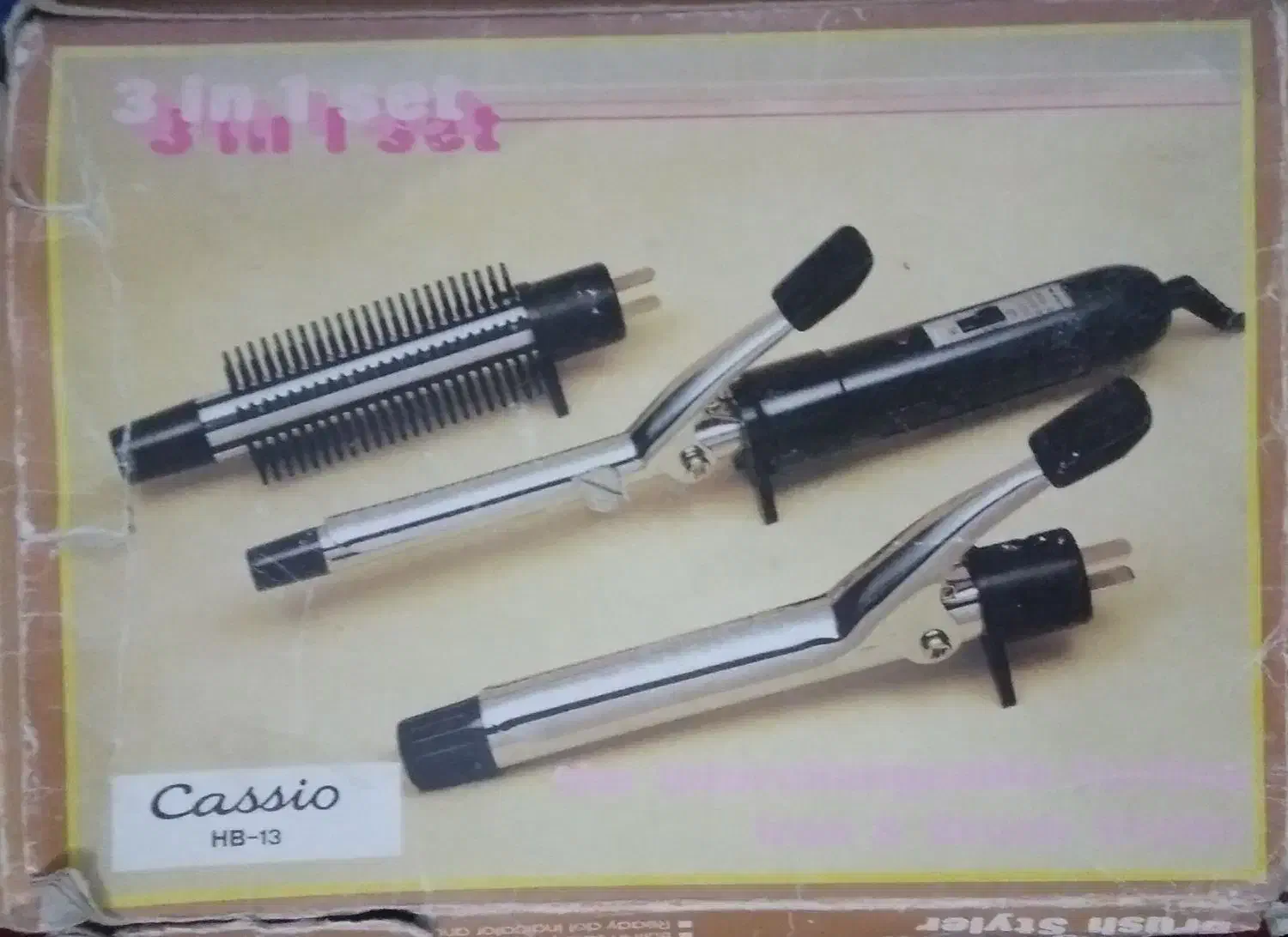 بابلیس|آرایشی، بهداشتی، درمانی|نیشابور, فردوس شمالی|دیوار