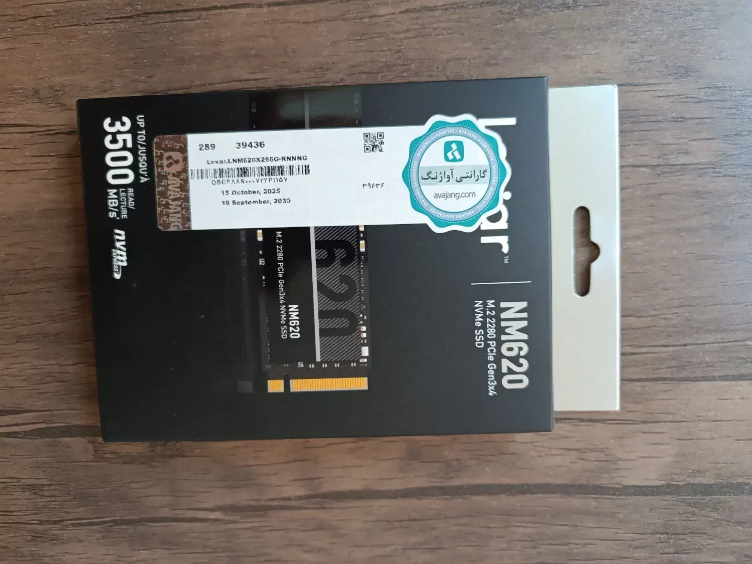 هارد ssd m2 lexar nm620 256 گیگ|قطعات و لوازم جانبی رایانه|همدان, |دیوار