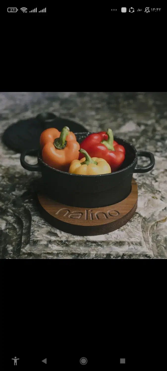 قابلمه چوبی چدن|ظروف پخت‌وپز|میاندوآب, |دیوار