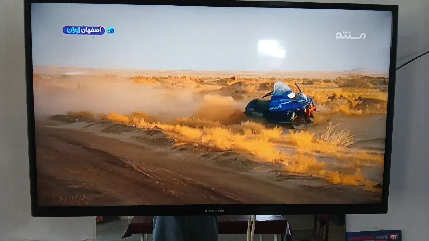 تلویزیون ال ای دی فول|تلویزیون و پروژکتور|گنبد کاووس, |دیوار