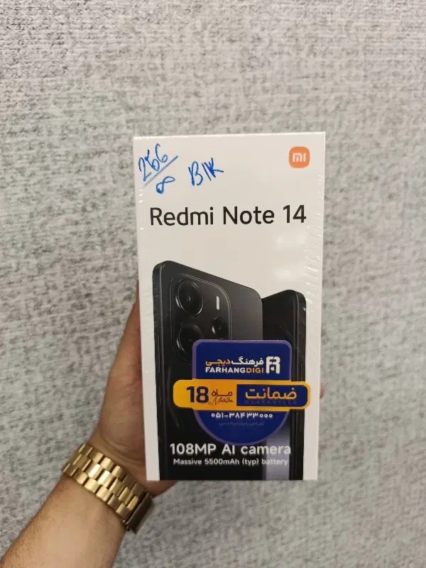 فروش گوشی اقساطی a37 a36 a56 a17 a07 note14 a26|موبایل|اصفهان, احمدآباد|دیوار