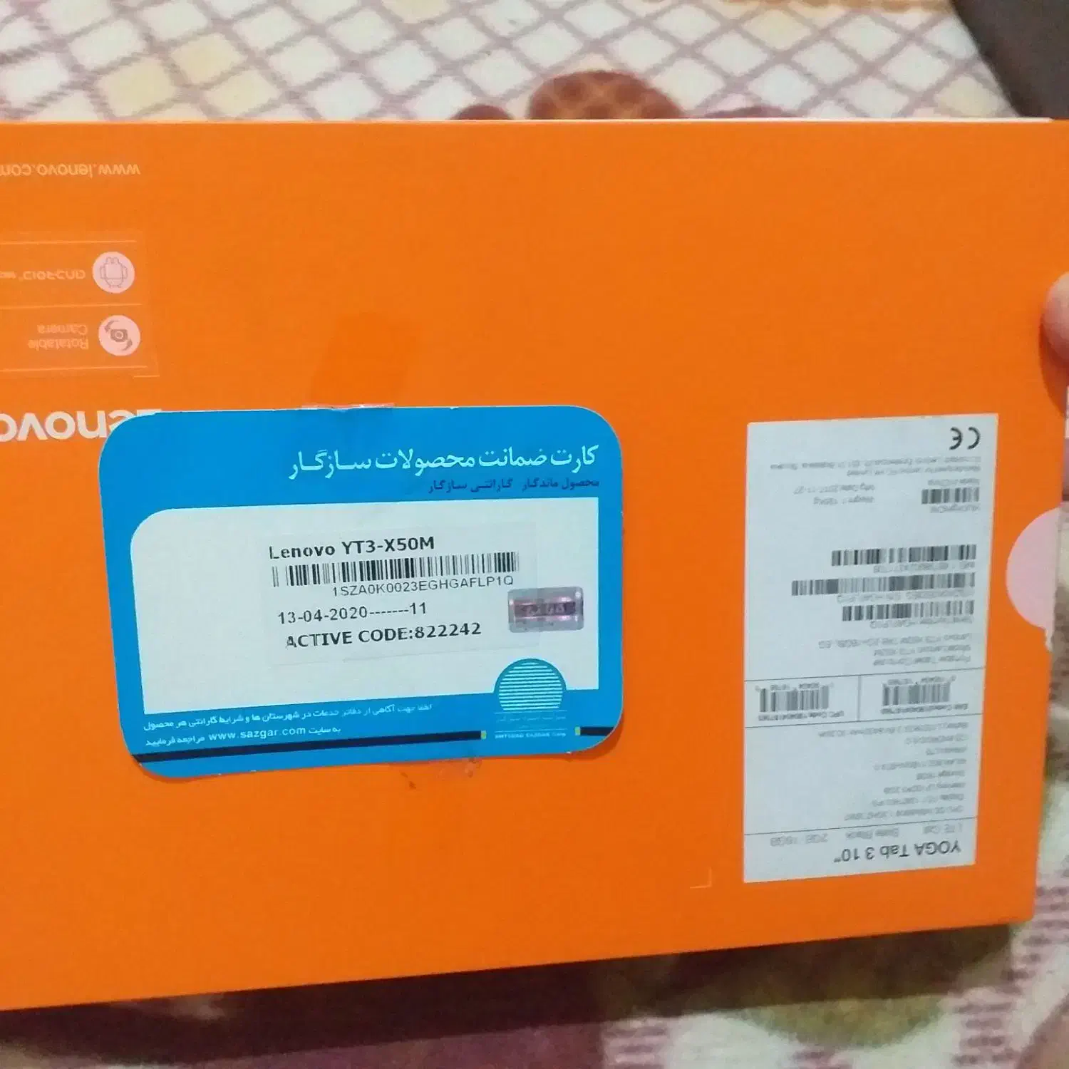 تبلت لنوو Tab 3  10خیلی شیک|تبلت|فردیس, شهرک شهید حسینی|دیوار