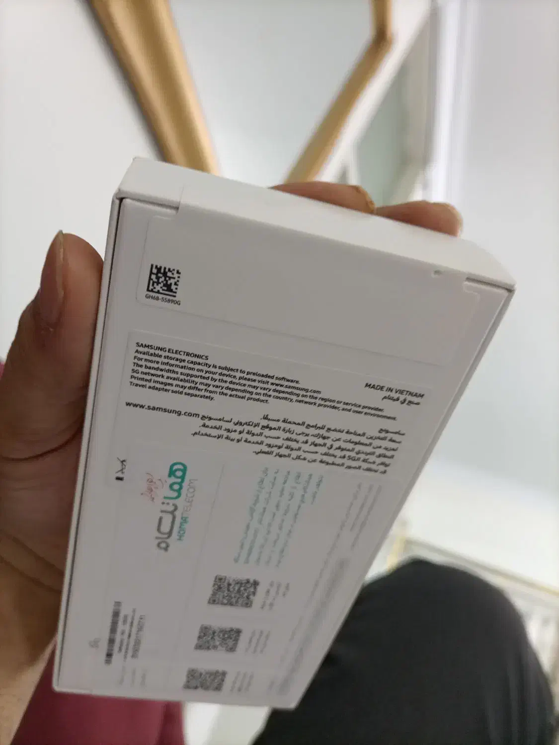 گوشی سامسونگ پلمپ a26|موبایل|تهران, شهرک پرواز|دیوار