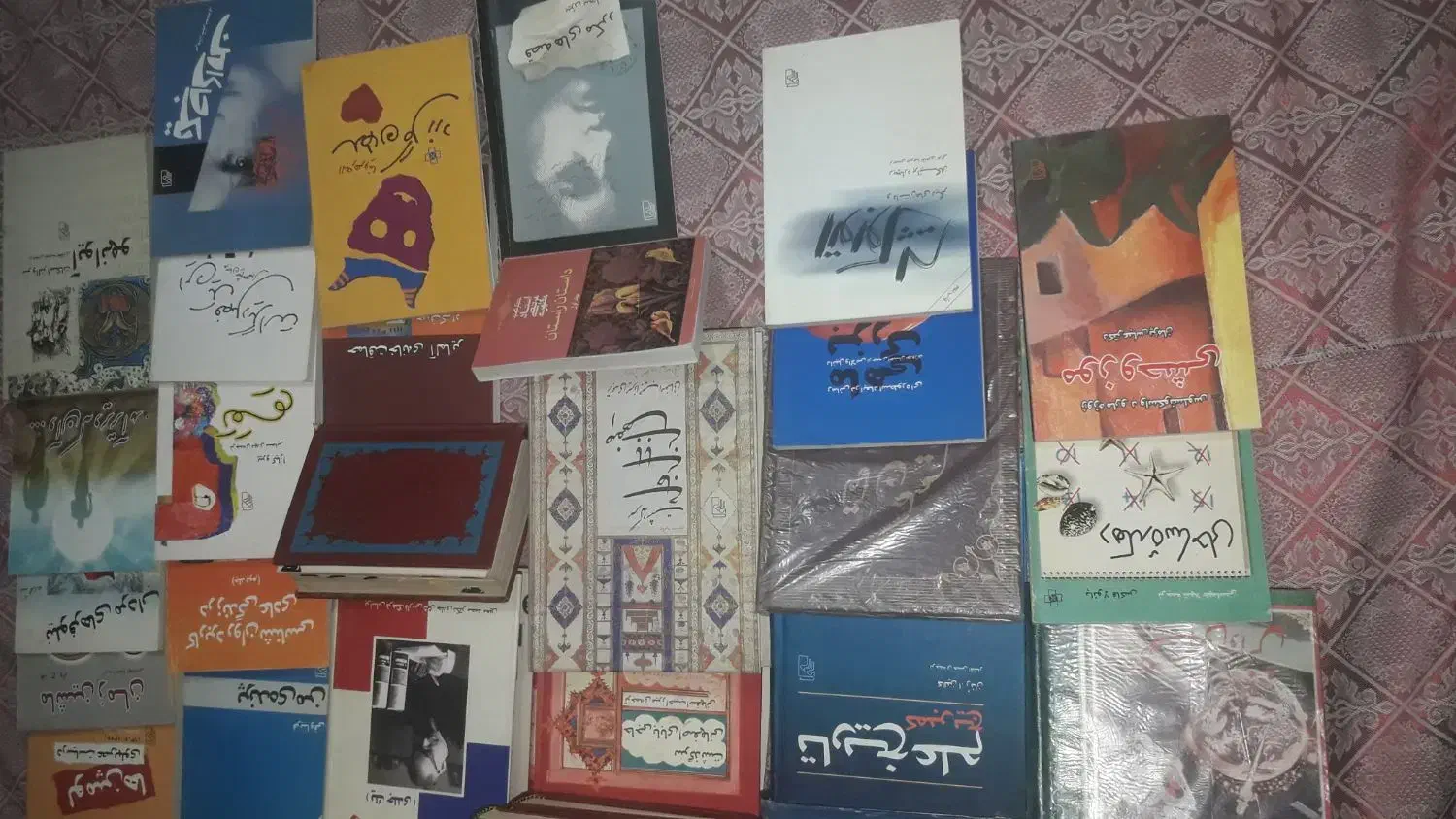 کتاب|کتاب و مجله آموزشی|وحیدیه, |دیوار