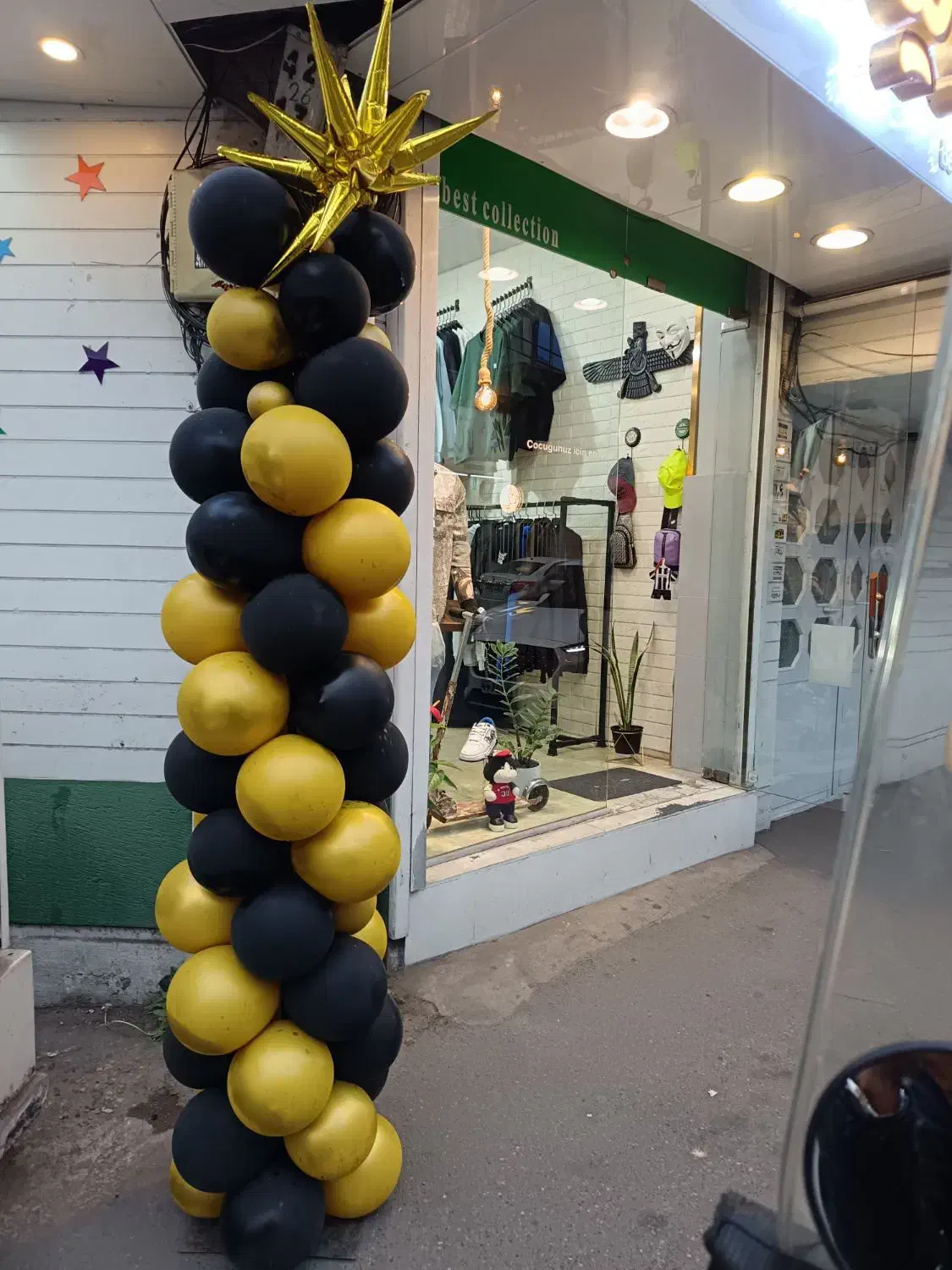 بادکنک آرایی|خدمات پذیرایی، مراسم|رشت, چله خانه|دیوار