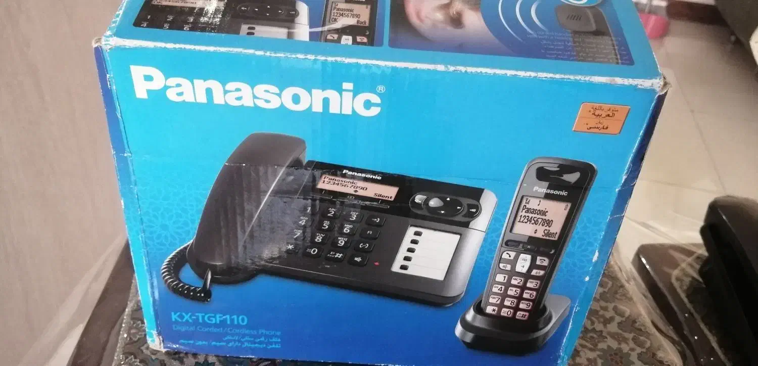 تلفن بی سیم پاناسونیک مدل KX-TGF110|تلفن رومیزی|شیراز, ملاصدرا|دیوار