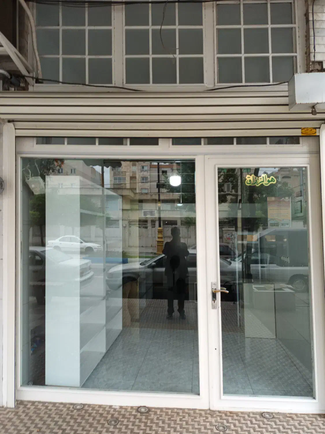 فروش مغازه سندداردرخیابان اصلی (فقط مشتری واقعی)|فروش مغازه و غرفه|گنبد کاووس, |دیوار