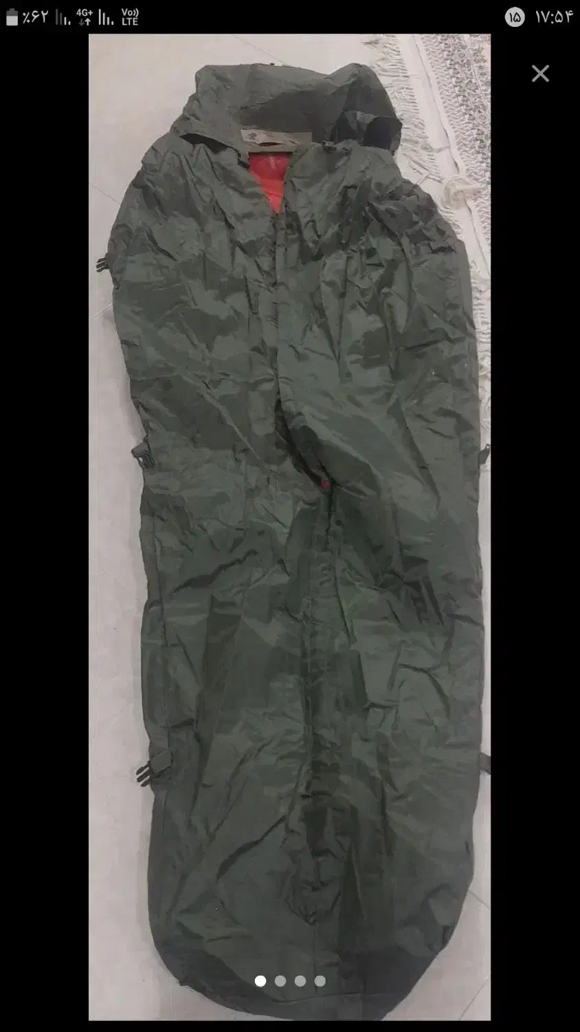 کیسه خواب|کوهنوردی و کمپینگ|نیشابور, مازول|دیوار