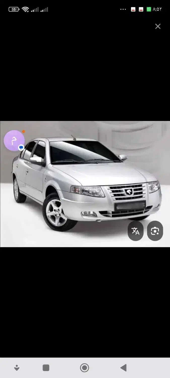 فروش حواله سورن پلاس|خودرو سواری و وانت|شوش, |دیوار