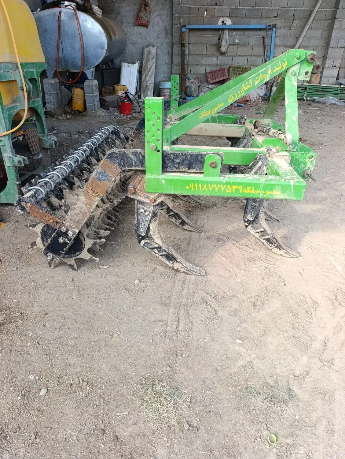 چیزل ۷خیش وسمپاش|ماشینآلات صنعتی|کلاله, |دیوار