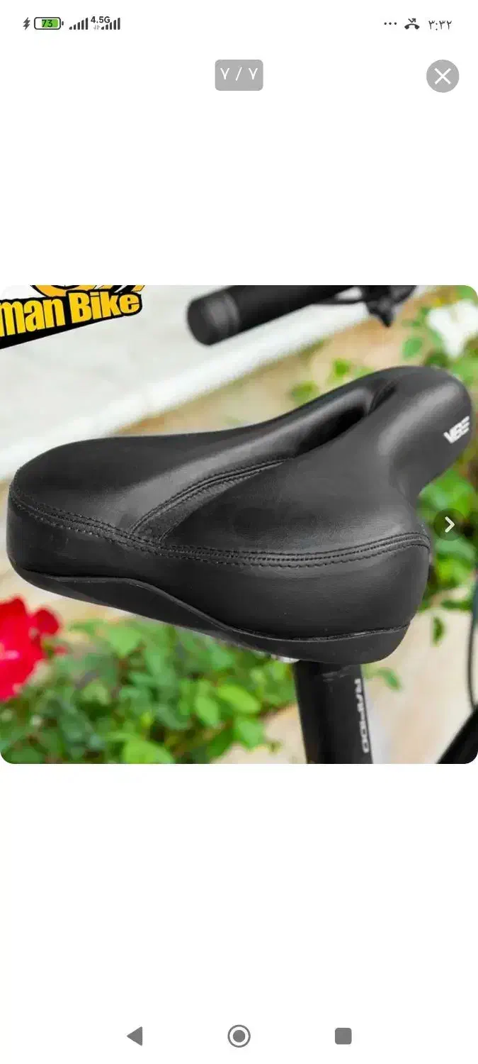 فروش دوچرخه جاینت|دوچرخه، اسکیت، اسکوتر|محمدیه-قزوین, |دیوار