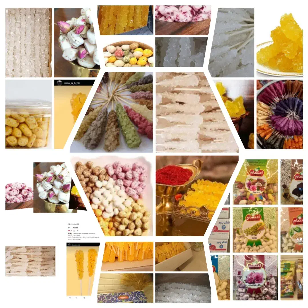 نبات و آبنبات 0(شکر پنیر) بجنورد|خوردنی و آشامیدنی|مشهد, امیریه|دیوار