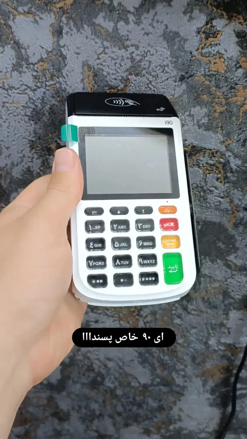 کارتخوان سیار لاهیجان|فروشگاه و مغازه|لاهیجان, فیاض|دیوار