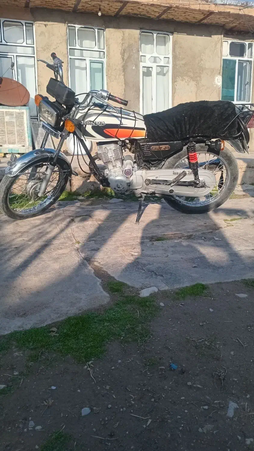 فرش|موتورسیکلت|کرمانشاه, |دیوار