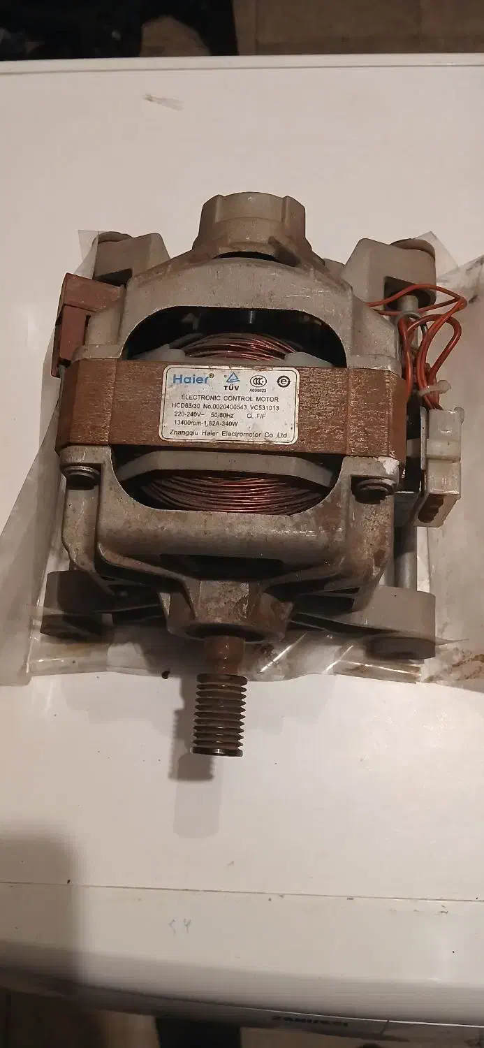 دینام لباسشویی حایر|ماشین لباسشویی و خشک‌کن لباس|هشتگرد, هشتگرد قدیم|دیوار