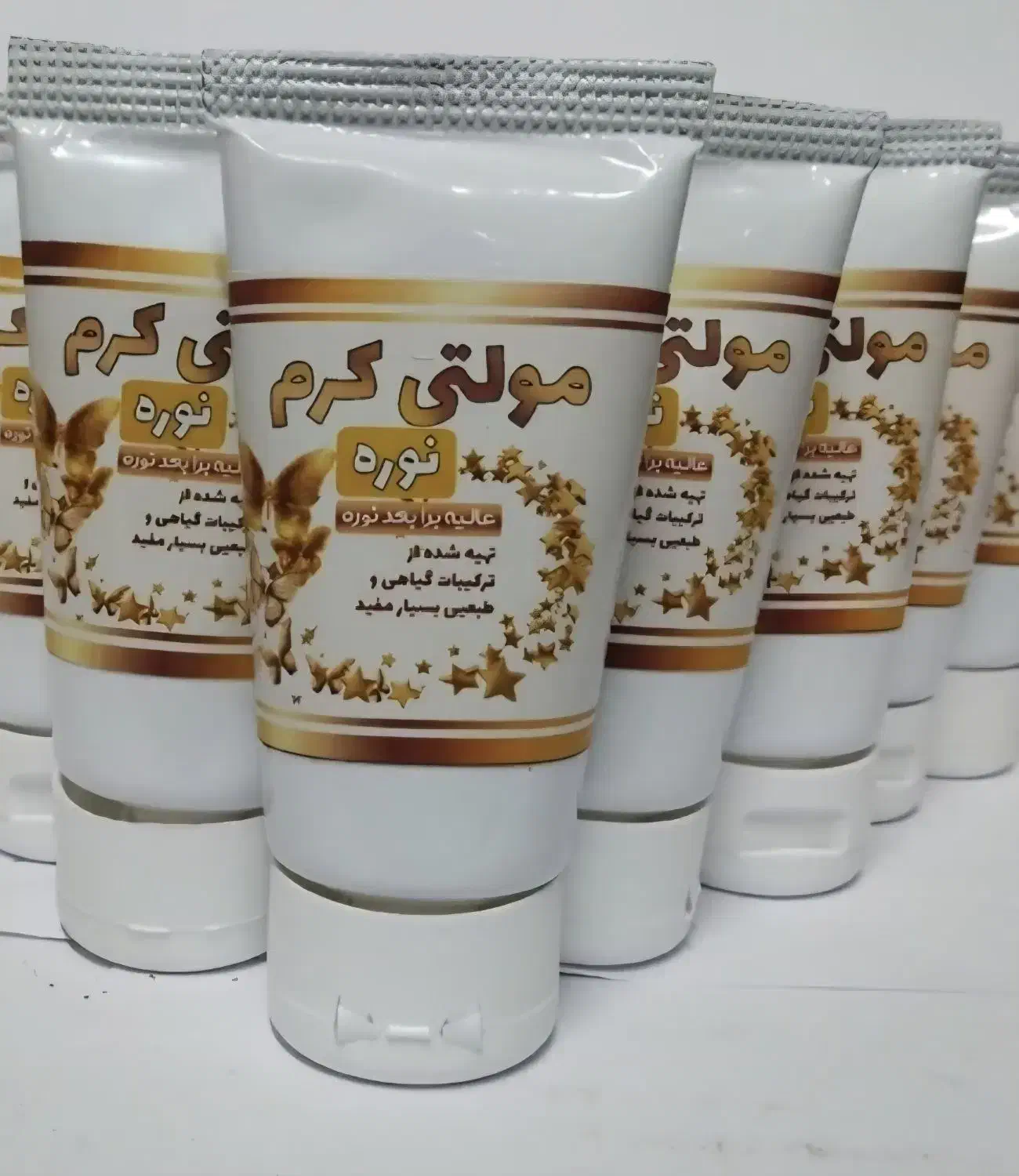 فروش نوره و محصولات سنتی بهداشتی|آرایشی، بهداشتی، درمانی|میبد, |دیوار