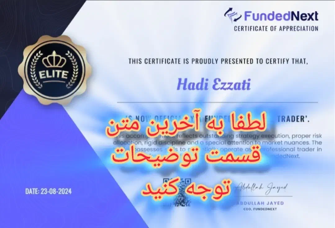 اموزش فارکس و ترید اصول معامله گری و سرمایه ترید|خدمات آموزشی|تبریز, |دیوار