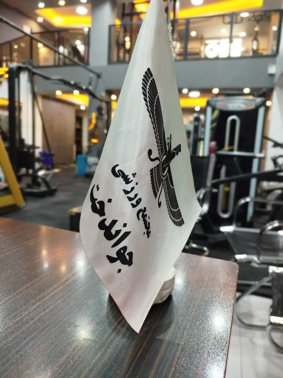 جذب مربی|استخدام آموزشی|بجنورد, |دیوار