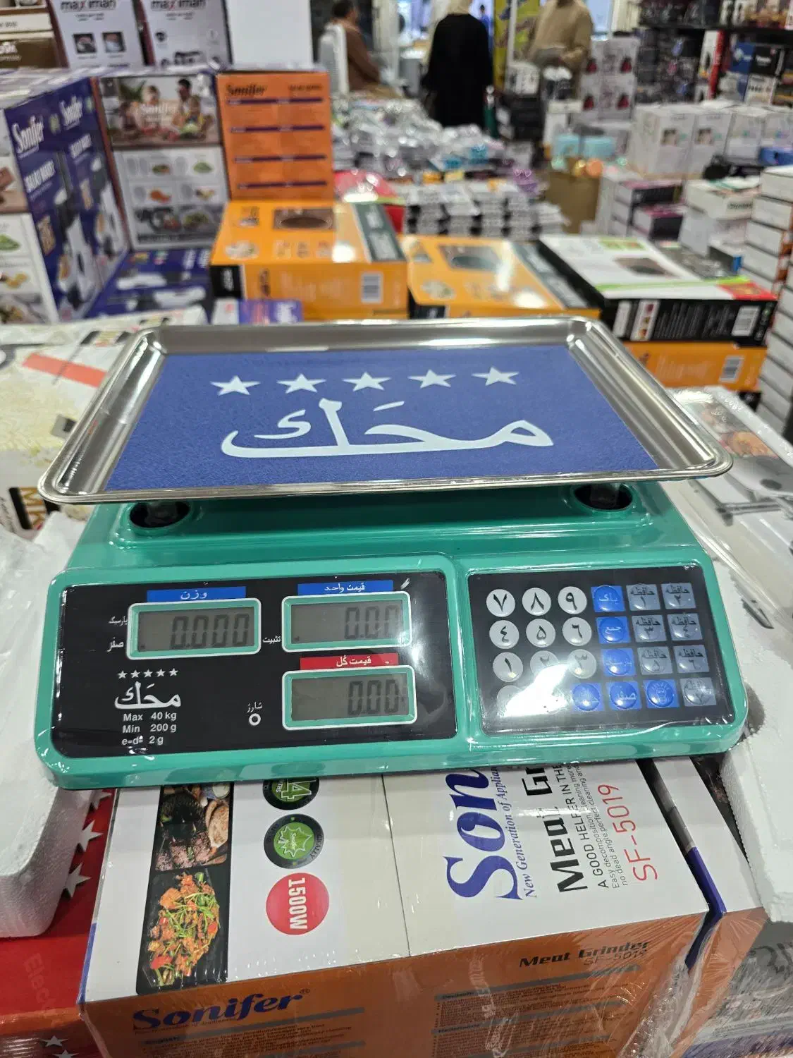 ترازو  فروشگاهی  40 کیلو محک اورجینال|فروشگاه و مغازه|خرمشهر, |دیوار