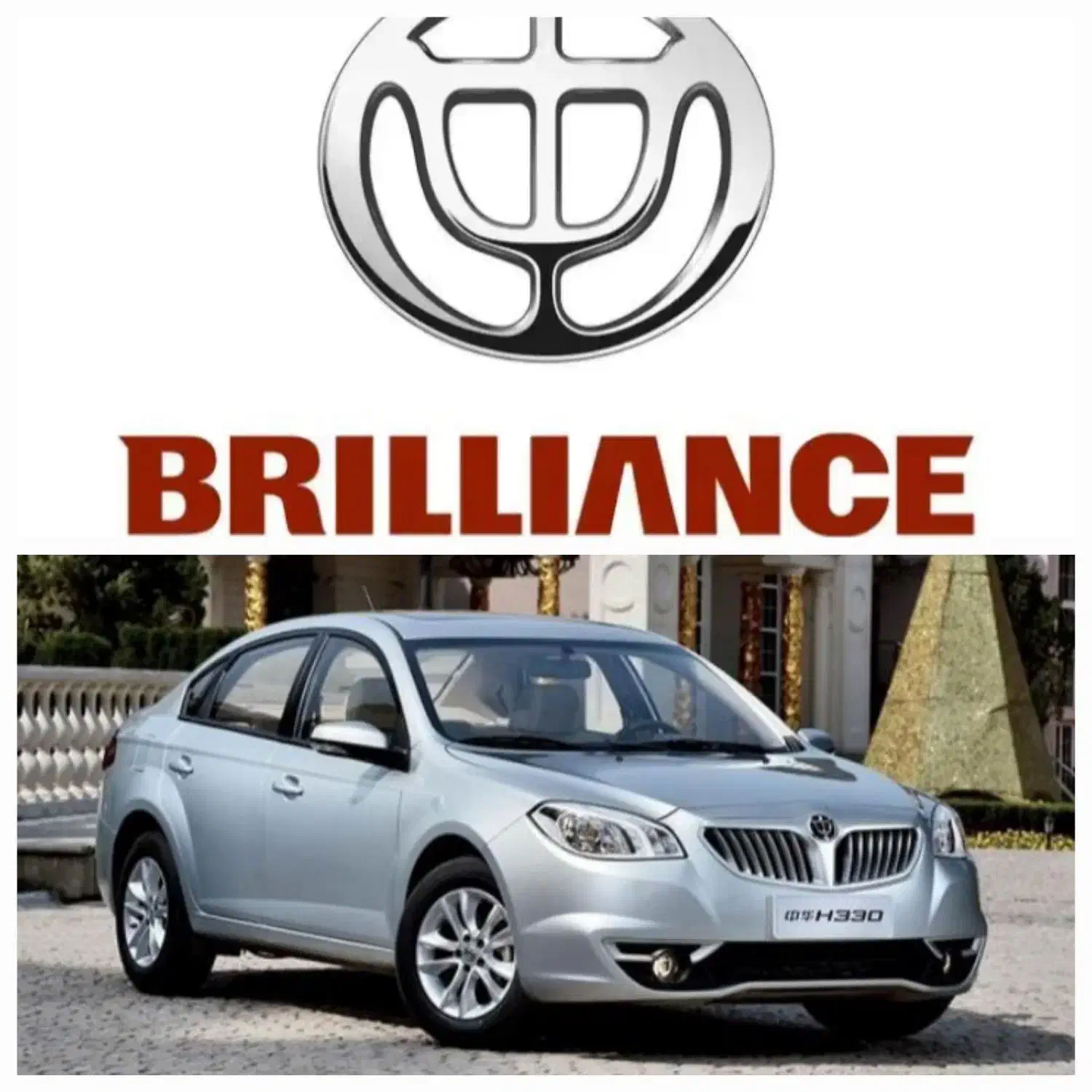 فروش قطعات برلیانس|قطعات یدکی و لوازم جانبی|رشت, بازار|دیوار