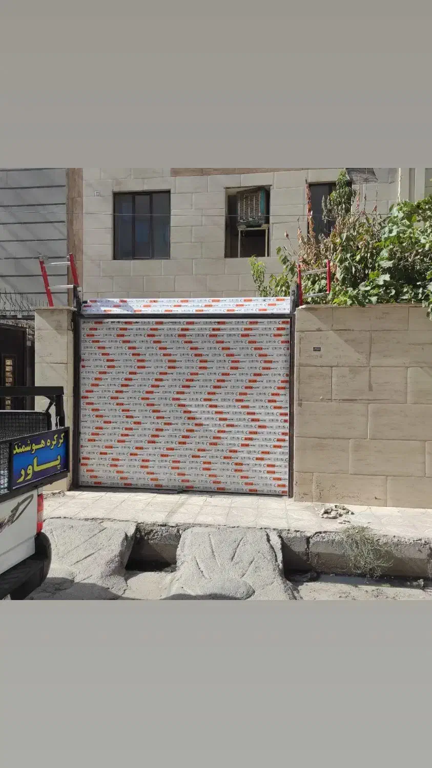 فروش و نصب و تعمیر کرکره برقی|خدمات پیشه و مهارت|نسیمشهر, |دیوار