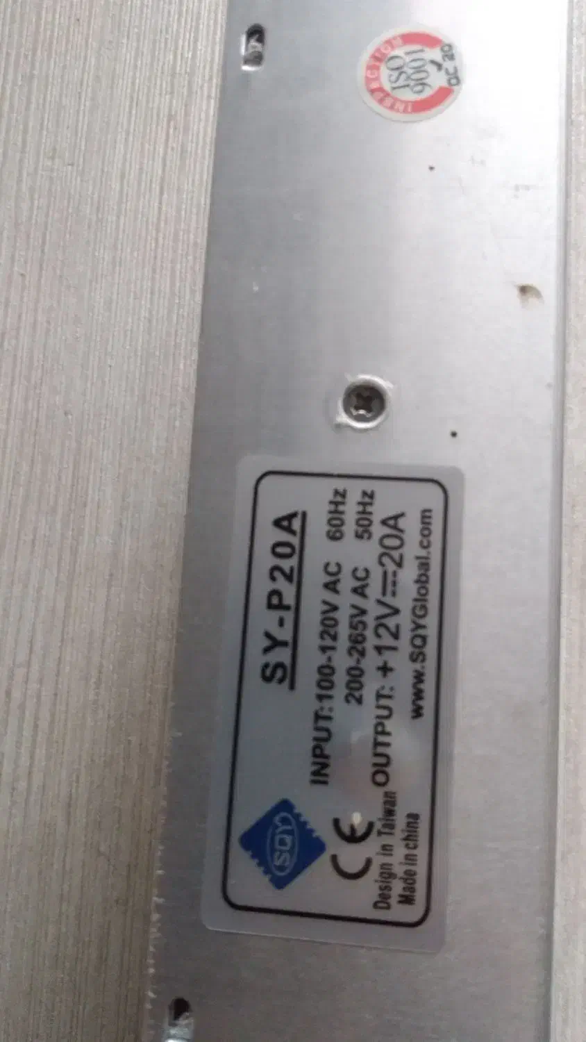 منبع تغذیه|قطعات و لوازم جانبی رایانه|رشت, معلم|دیوار