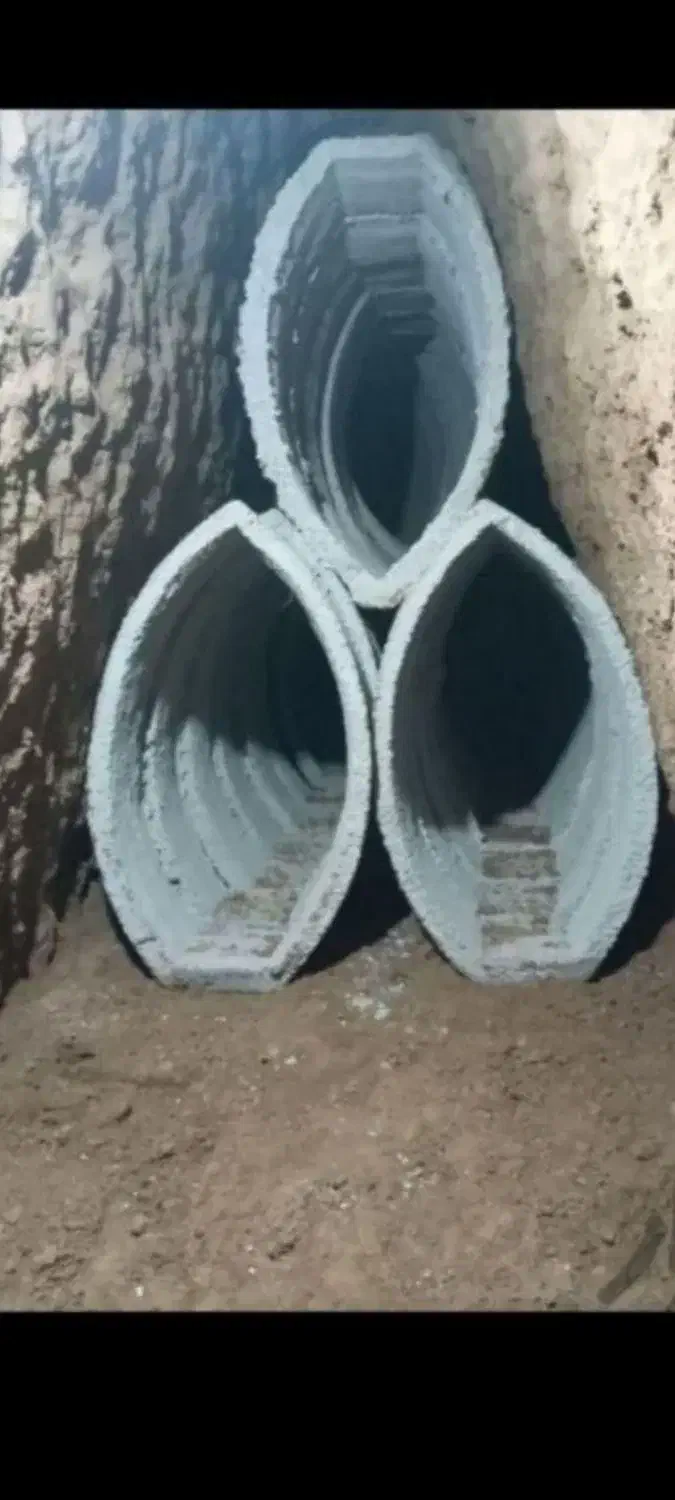 معنی چاه کن مقنی|خدمات پیشه و مهارت|قدس, شهرک دانش|دیوار