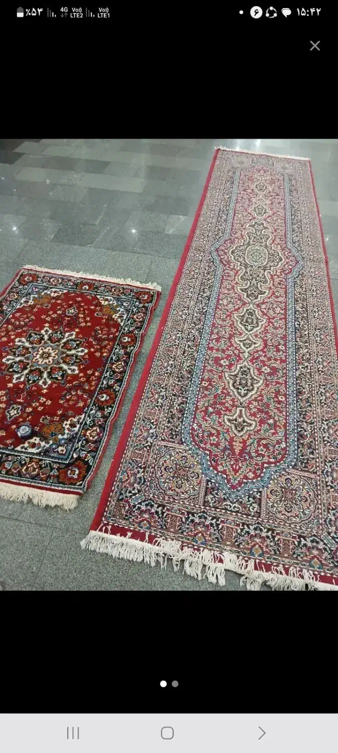 کناره‌فرش|فرش|رامسر, |دیوار