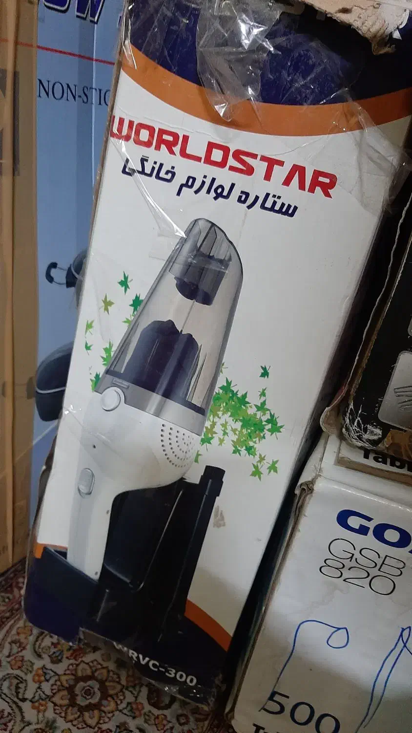 لوازم برقی آشپزخانه|سایر لوازم برقی|ری, فیروزآباد|دیوار