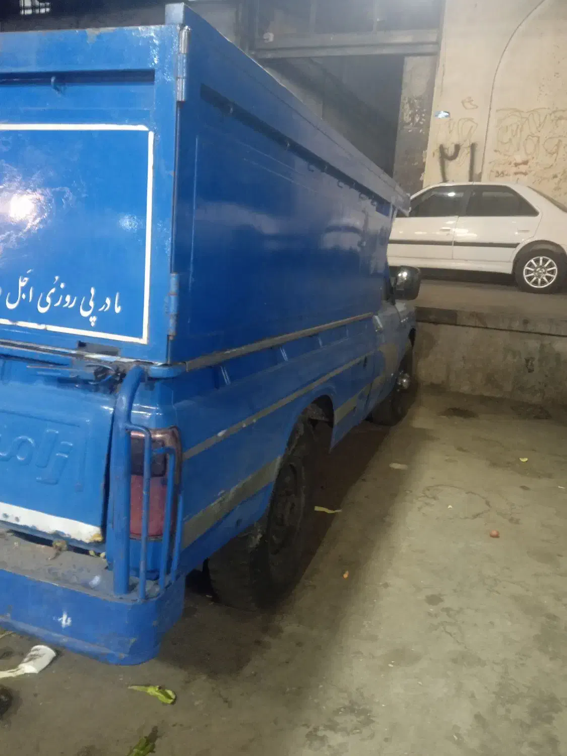 فروش|خودرو سواری و وانت|تهران, میدان میوه و تره‌بار مرکزی|دیوار