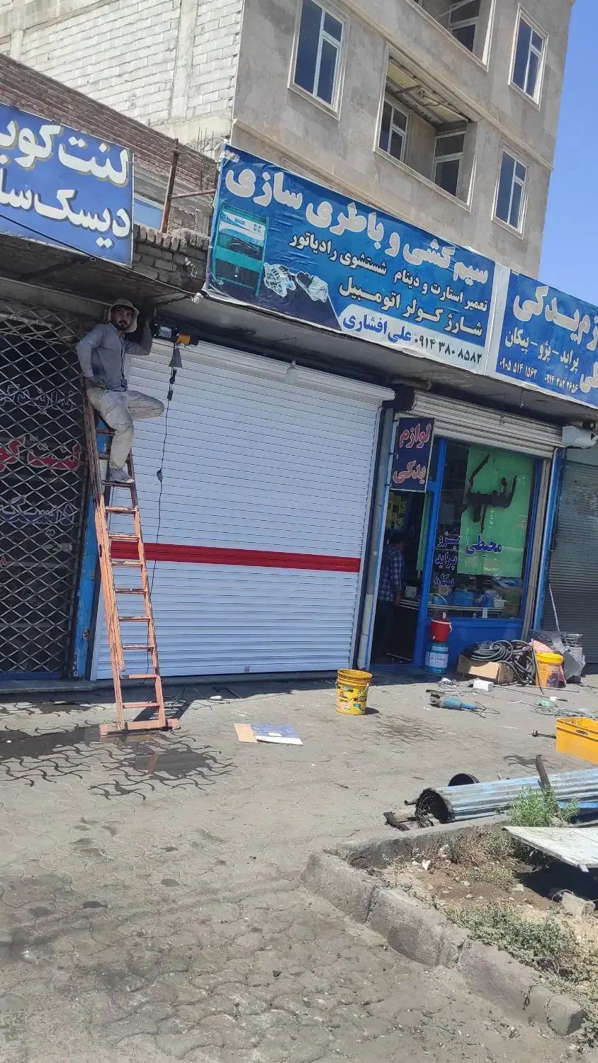 نصب و فروش کرکره برقی.جک پارکینگ.دوربین مداربسته.|خدمات پیشه و مهارت|میاندوآب, |دیوار